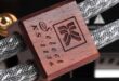 美國Kimber Kable線材自2025年11月1日起將調整部分產品售價
