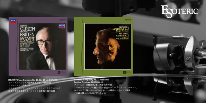 ESOTERIC將發行兩張黑膠唱片，即日起至2/26接受預訂中！